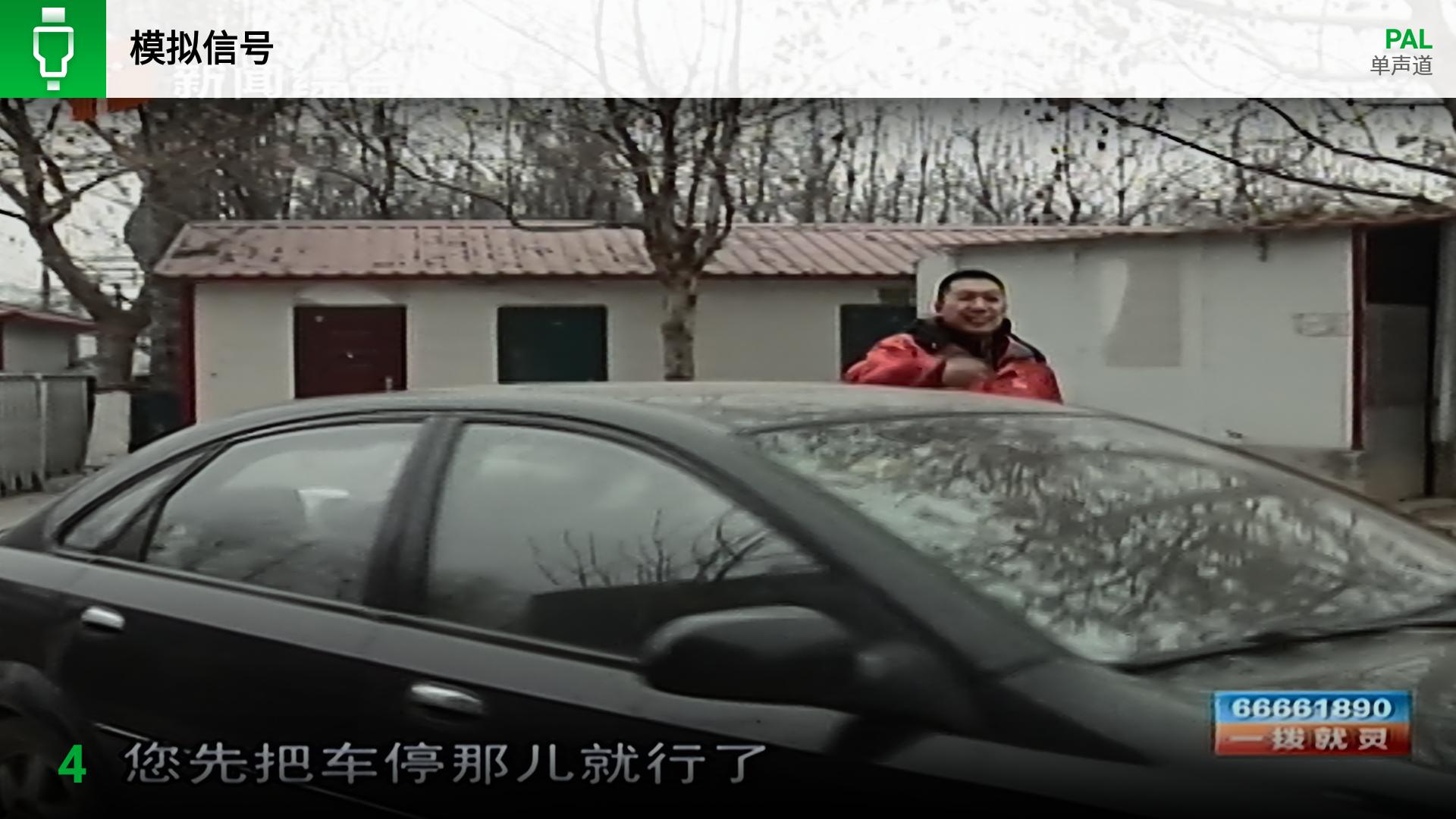 微鲸55寸电视测评,目前微鲸口碑最好的43寸电视机