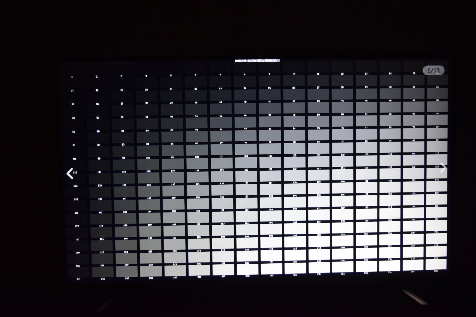 微鲸55寸电视测评,目前微鲸口碑最好的43寸电视机