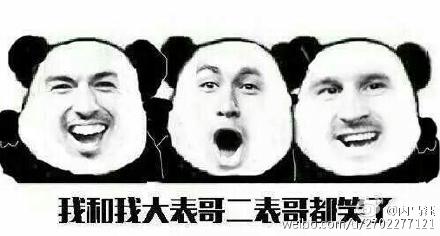 逆袭典范莫过英超黑马莱斯特！你可知他们曾多不被看好？