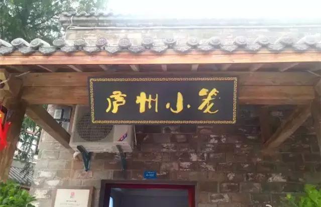 合肥最特色的美食攻略,合肥的美食一条街