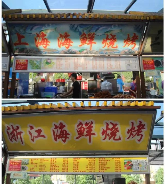 合肥最特色的美食攻略,合肥的美食一条街