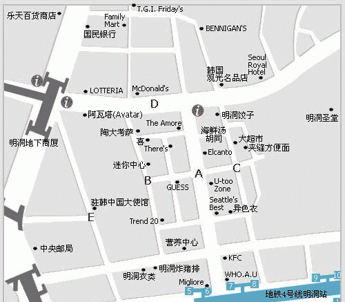 韩国购物必买100件,到韩国购物攻略