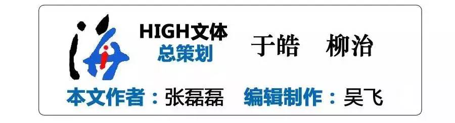 中国足球519惨案教练,国足519惨案双方球员