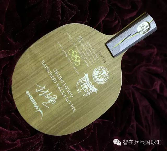 拜年用的大礼包,乒乓球新年大礼包