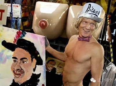 成为一名艺术家,当一名艺术家