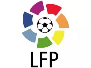 西甲皇马vs毕尔巴鄂竞技,皇马毕尔巴鄂竞技免费直播