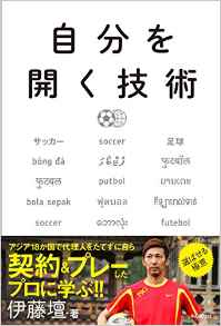 港澳台新闻频道,港澳台新闻头条视频