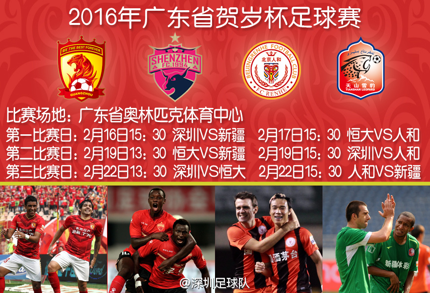 港澳台新闻频道,港澳台新闻头条视频