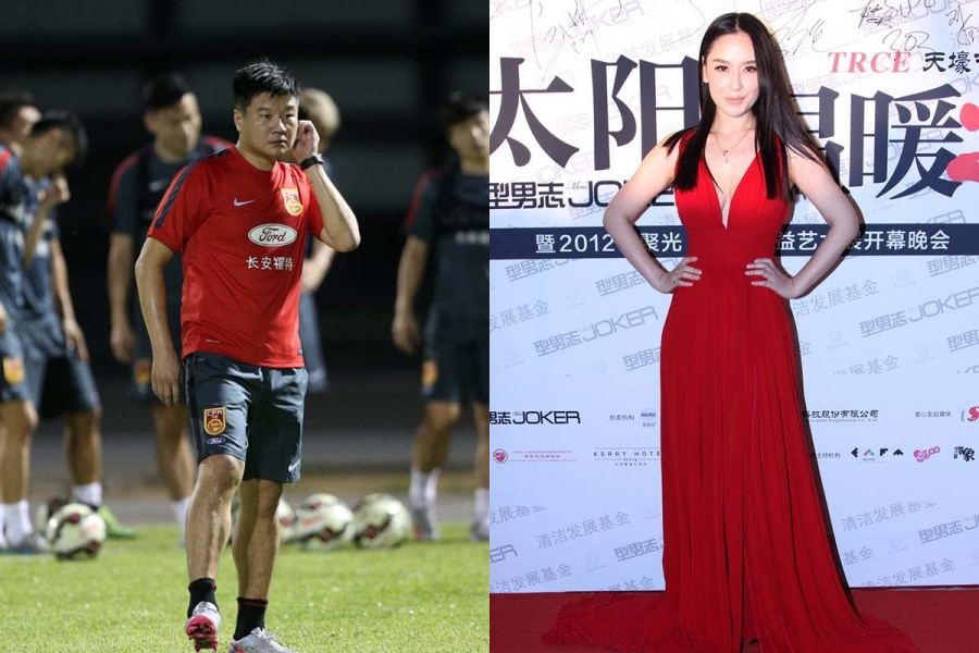 情人节，前国脚少的了几个“渣男”？那英临产，对浪子高峰死心