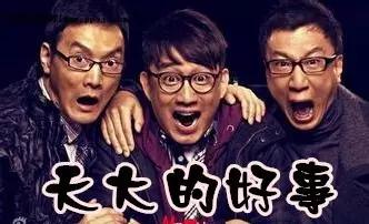 黑山万利时代手机商城手机屏碎免费换