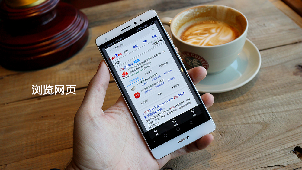 华为mate30如何长截图,华为matexs快速截图