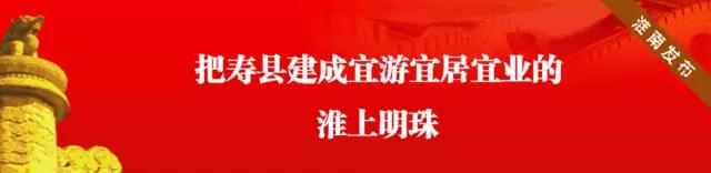 聚焦2024全国两会开幕式,聚焦两会市政协五届三次会议开幕