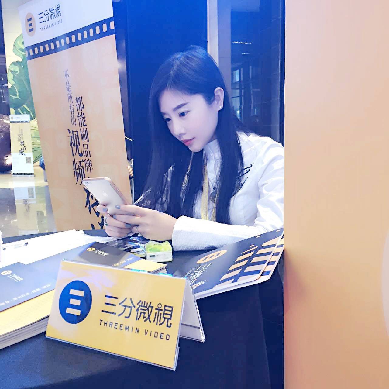 25Girl|Boss美女老板IVY：有颜值却偏要靠才华