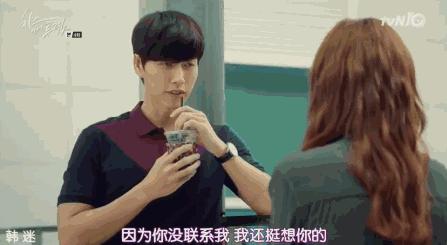 奶酪陷阱韩剧电影完整版,韩剧奶酪陷阱女主叫什么