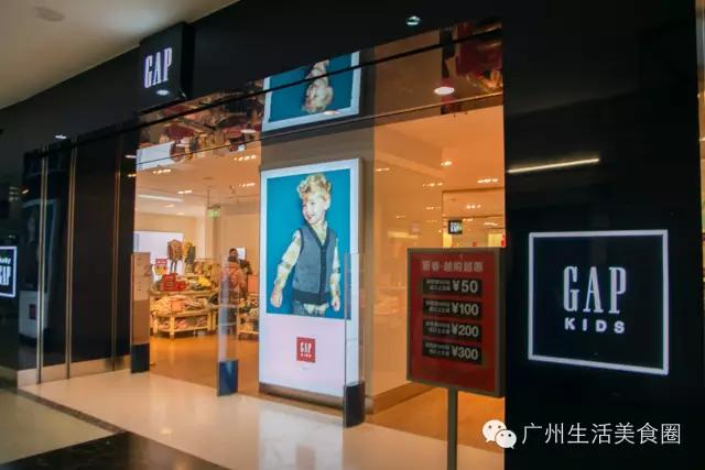 天河体育中心的商场,天河体育中心卖衣服