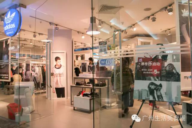 天河体育中心的商场,天河体育中心卖衣服