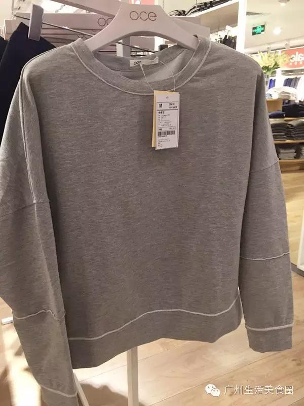 天河体育中心的商场,天河体育中心卖衣服