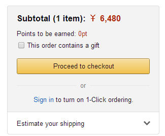 日淘详细攻略,日淘海运攻略