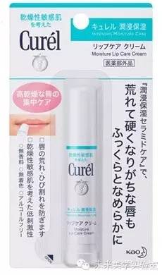 最平价的保养品,什么保养品最值得买最好用