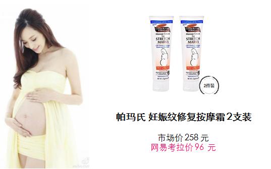 45岁贾静雯惊艳古装,贾静雯有点像的胖网红