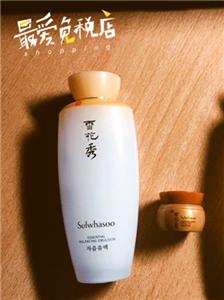 国际机场免税购物攻略,国际机场免税店推荐