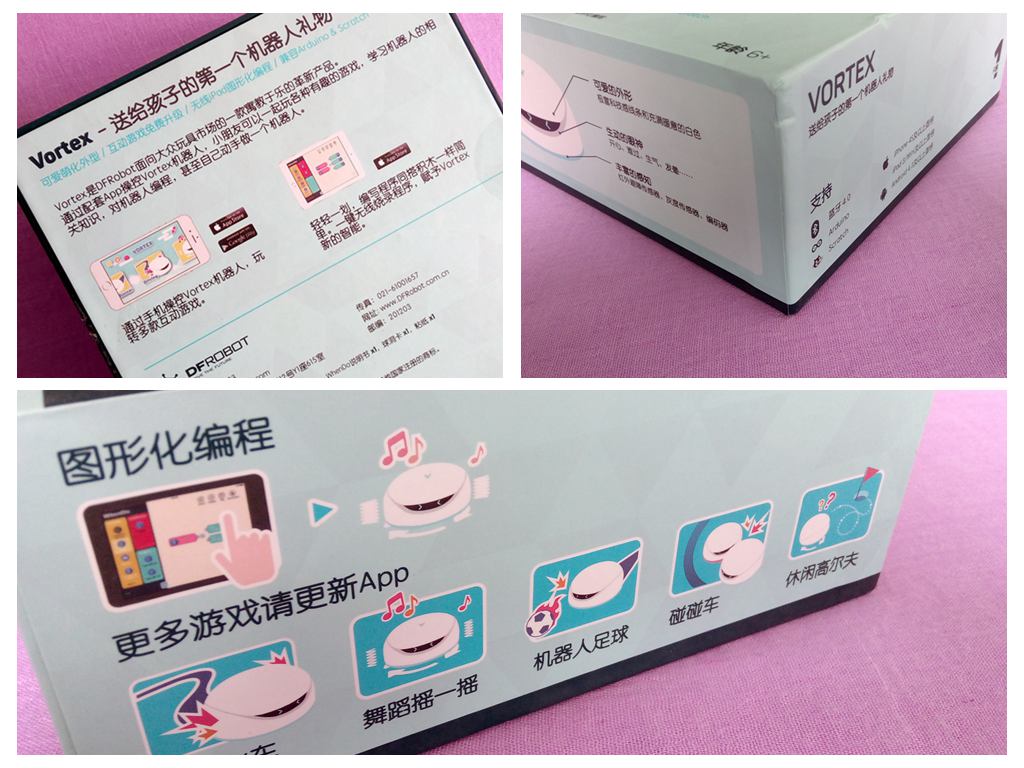 中国的合体机器人玩具,机器人玩具儿童宝宝