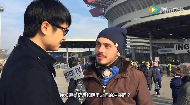 挺同志撑曼乔，足球让世界充满爱