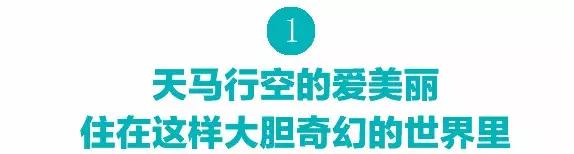 閬靛惊鍐呭績,閬靛惊鍐呭績鍋氭洿濂界殑鑷繁