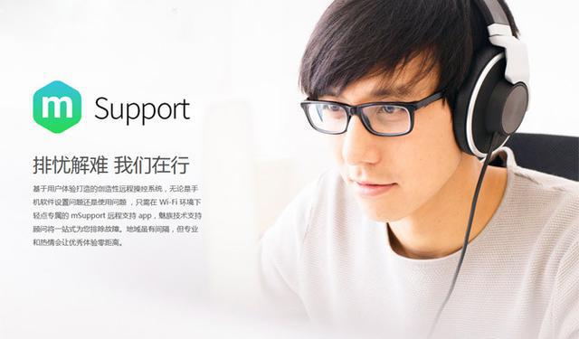 红米note3支持扩容吗,红米note3手机评价