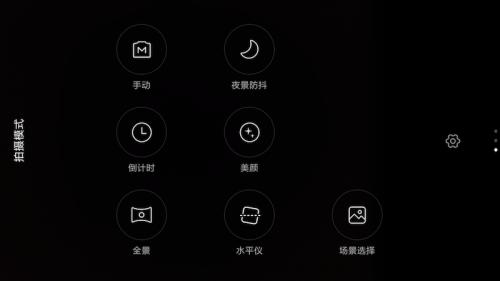 小米手机红米3价格,小米3和红米增强版