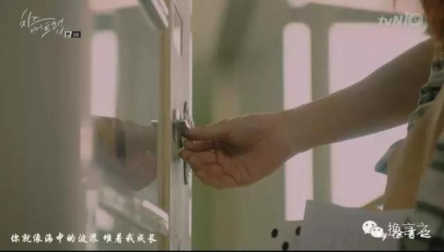 奶酪陷阱丨这么做才能成为像朴海镇一样的撩妹高手！