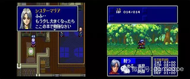 阿李聊游戏：第33期|PCE经典游戏大盘点（RPG篇）