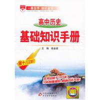 寒假读好一本书,寒假提分的最佳方法