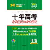 寒假读好一本书,寒假提分的最佳方法