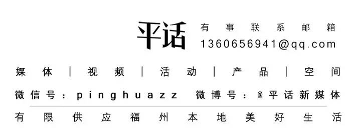 24味糖童年回忆,福建老味糕点