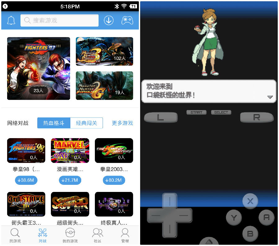 小鸡手柄g3支持什么游戏,小鸡手柄g3怎么连接和平精英