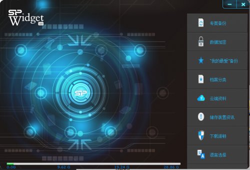 type-c普及了吗,type-c移动电源