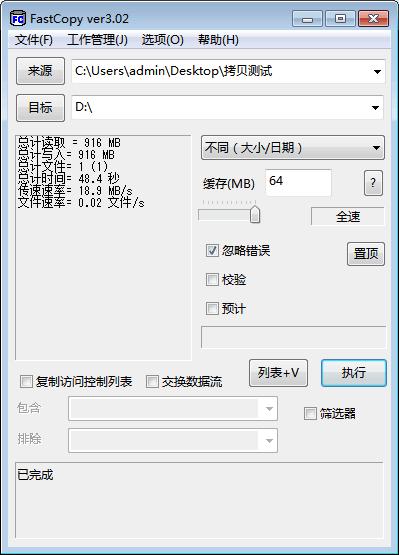 type-c普及了吗,type-c移动电源