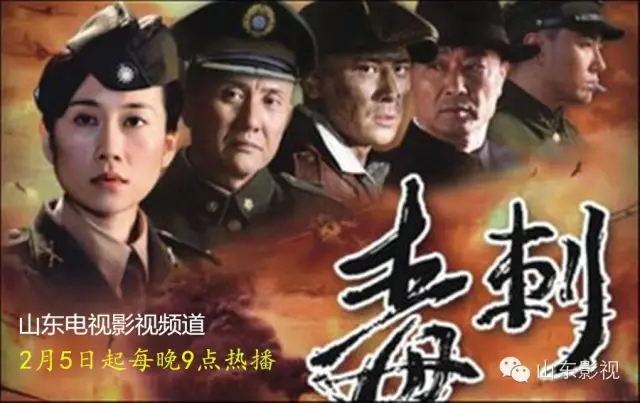 两亿中国人都得治的一种病，你得上没？