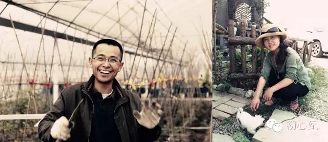 有一座慢待时光的农场，在四季牧歌里吟唱！