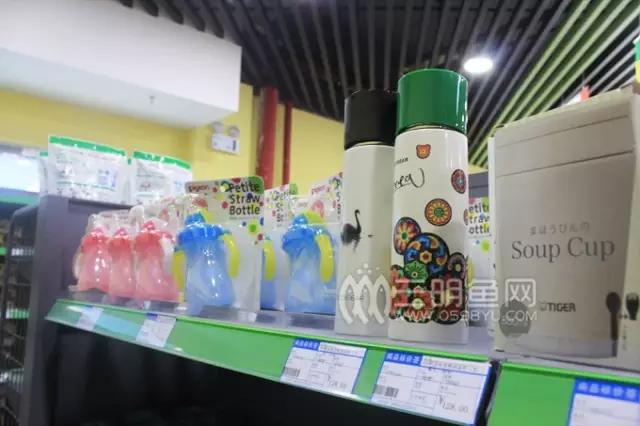 三明买货,三明同城购物