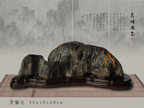 灵璧石的价值,目前价值最高的灵璧石