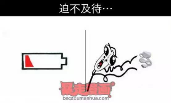 春节你被逼婚了吗,扒皮贴