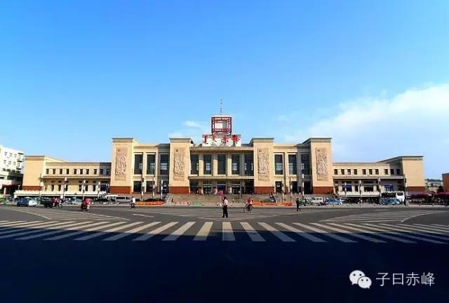 赤峰南站停运列车时刻表,赤峰南站火车到站时刻表