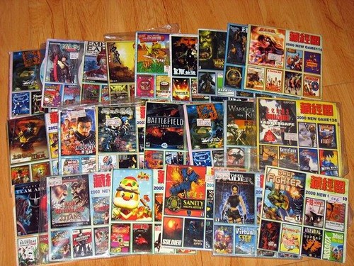 3dm热门单机游戏,为什么3dm现在不能下载单机游戏了