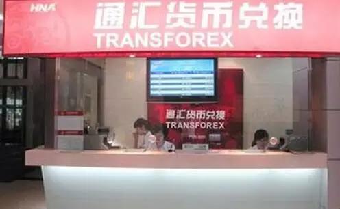 出境购物怎么退税,国外购物怎么退税最快