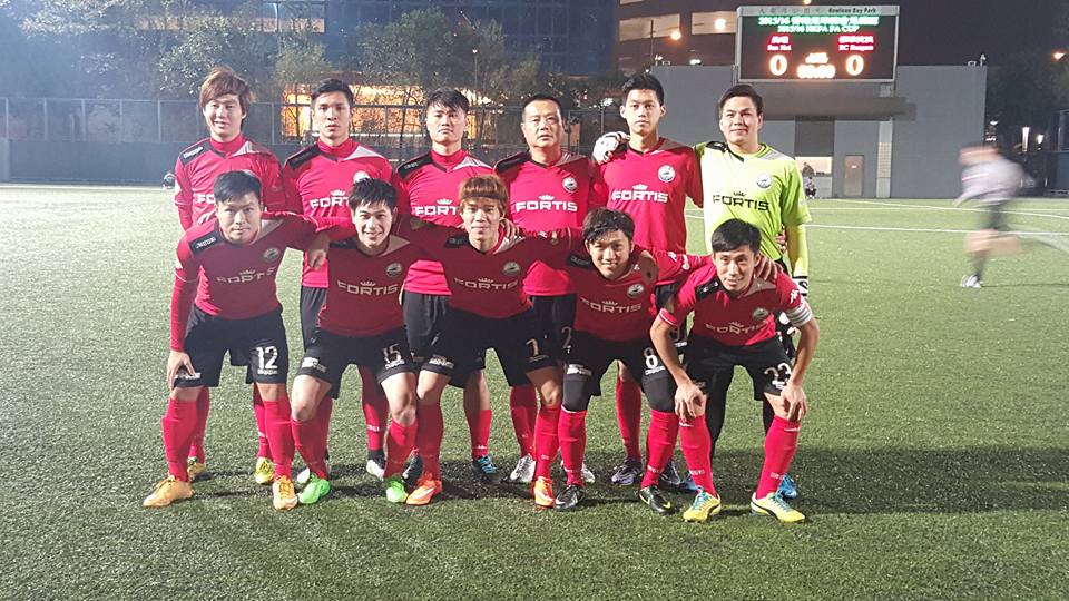 港澳台体育新闻,中国香港足球队进4强现场播报