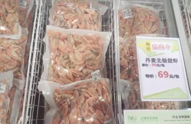 天津市进口商品直营店,天津进口保税区