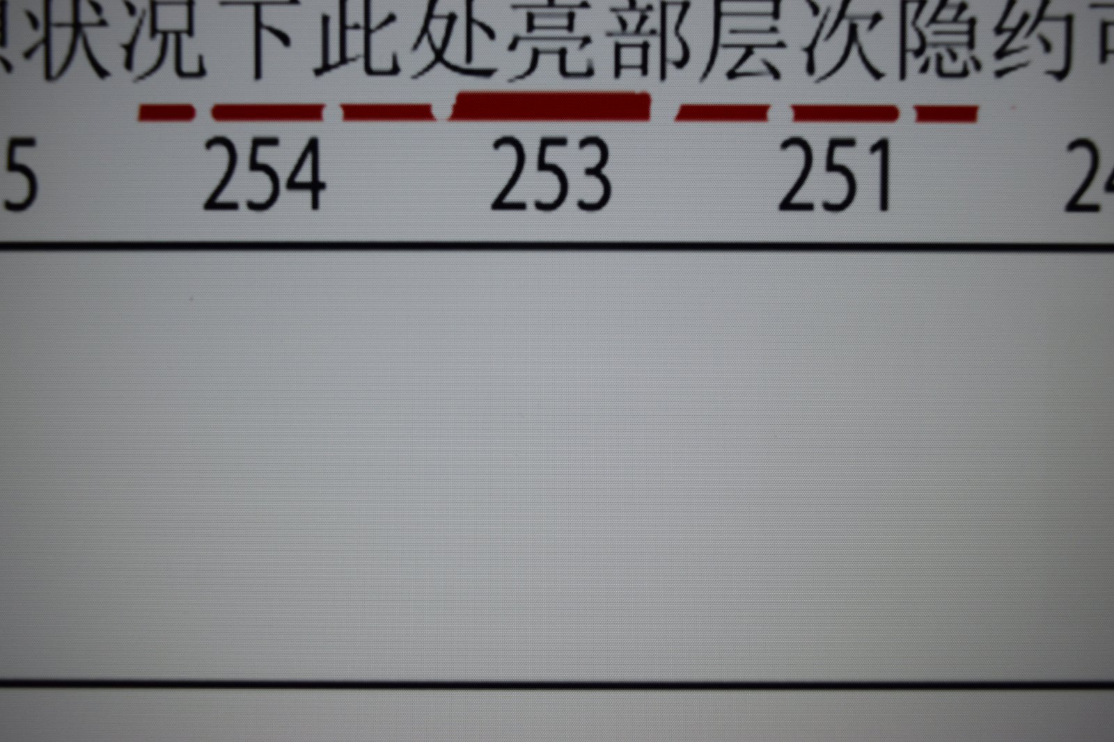 微鲸55寸电视测评,目前微鲸口碑最好的43寸电视机