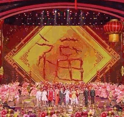 敬业福今年都能扫到吗,敬业福会出现在什么位置